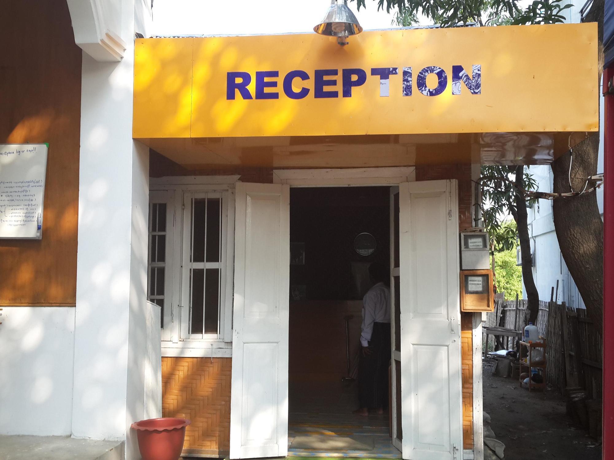 Ma Ma Guest House Mandalay Ngoại thất bức ảnh